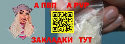 MDMA Конаково