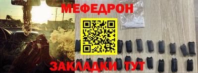 эйфоретик Коммунар