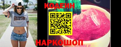 MDMA Конаково