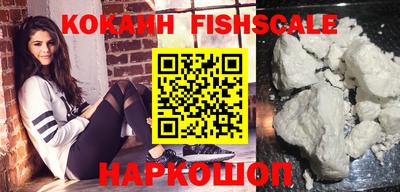MDMA Premium VHQ Комсомольск-на-Амуре