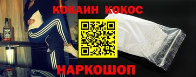 эйфоретик Коммунар