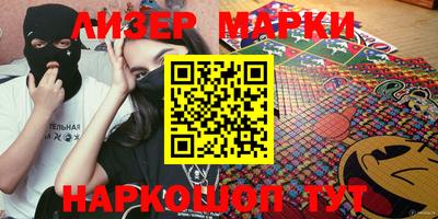 MDMA Premium VHQ Комсомольск-на-Амуре