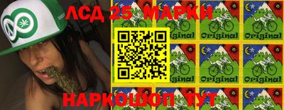 MDMA Premium VHQ Комсомольск-на-Амуре