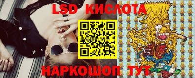 MDMA Premium VHQ Комсомольск-на-Амуре