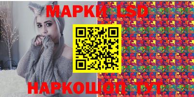 MDMA Конаково