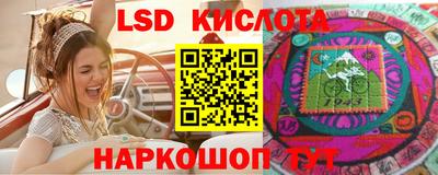 MDMA Premium VHQ Комсомольск-на-Амуре