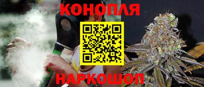 эйфоретик Коммунар