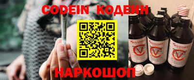 MDMA Premium VHQ Комсомольск-на-Амуре