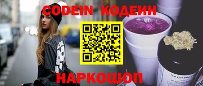 MDMA Конаково