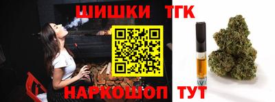 MDMA Конаково