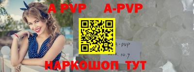 MDMA Premium VHQ Комсомольск-на-Амуре