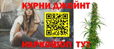 MDMA Конаково