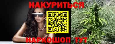 MDMA Конаково
