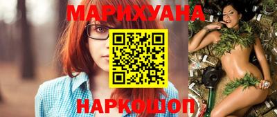 MDMA Premium VHQ Комсомольск-на-Амуре