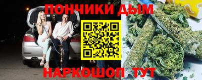 эйфоретик Коммунар