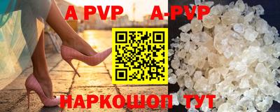 MDMA Premium VHQ Комсомольск-на-Амуре