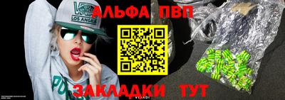 MDMA Конаково