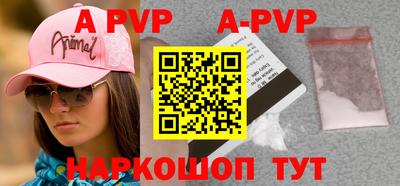 MDMA Premium VHQ Комсомольск-на-Амуре
