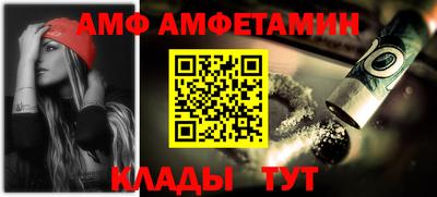 MDMA Конаково