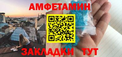 эйфоретик Коммунар