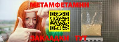 MDMA Premium VHQ Комсомольск-на-Амуре