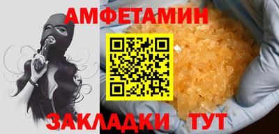 MDMA Premium VHQ Комсомольск-на-Амуре