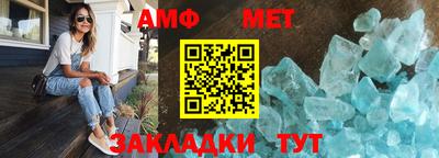 эйфоретик Коммунар