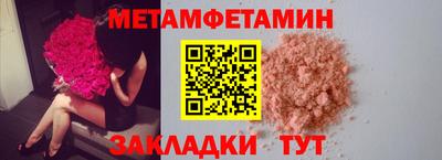 эйфоретик Коммунар