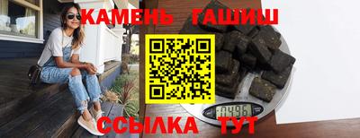 MDMA Конаково