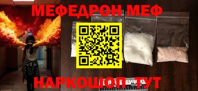 MDMA Конаково