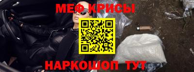 MDMA Premium VHQ Комсомольск-на-Амуре