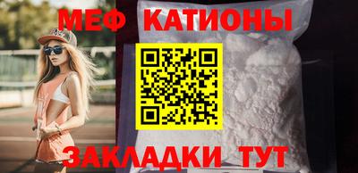 MDMA Premium VHQ Комсомольск-на-Амуре