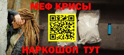 MDMA Premium VHQ Комсомольск-на-Амуре